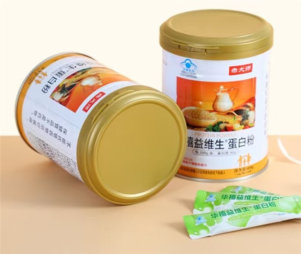 2026儿童安全选购｜儿童能喝的蛋白粉哪个牌子安全？高标准安全品牌盘点！ 