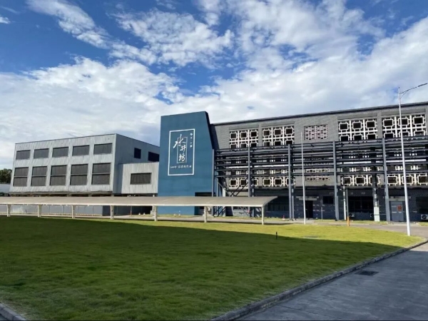 ESG纵深推进水井坊以长期主义锚定高质量发展新航向 