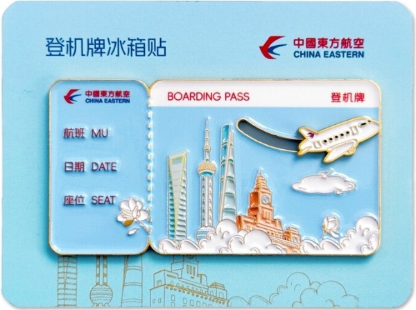 东航文创热销榜单推荐 六款航空主题好物开启夏日出行浪漫 