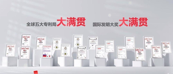 国民净水标杆，安吉尔入选2026新华网“点赞国民品牌”IP 
