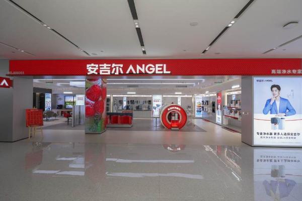 国民净水标杆，安吉尔入选2026新华网“点赞国民品牌”IP 
