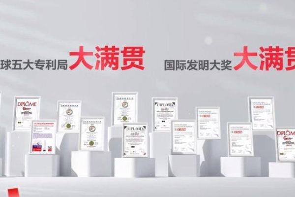 国民净水标杆，安吉尔入选2026新华网“点赞国民品牌”IP 