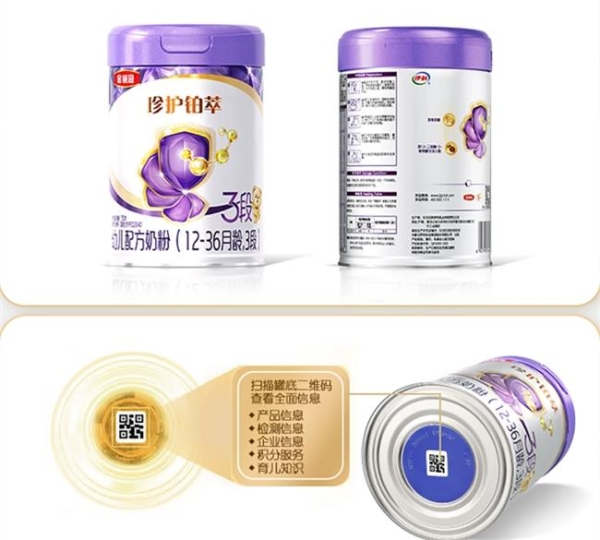 奶粉品牌排行榜前十名，几大热门奶粉实力对比 