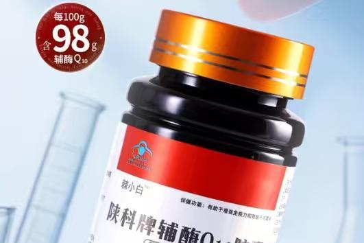 心功能减弱需精准补给，心脏不好选什么牌子辅酶Q10，2026心内科医生建议与配方 