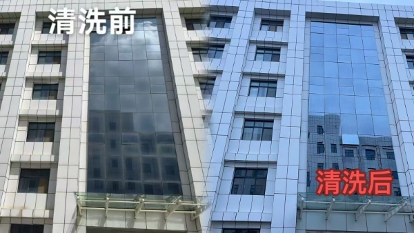 低空经济赋能新质生产力，中机科飞无人机清洗技术引领行业革新 