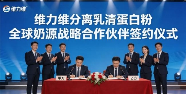 蛋白粉什么品牌最好排第一名 2026年高纯乳清实测首选