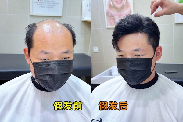 上海假发定制来黄浦区唐风采，老品牌深入人心！ 
