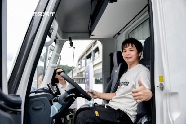 战略升级：福田卡文乐途派用户共创联盟成立，能效先锋点评榜正式启航 