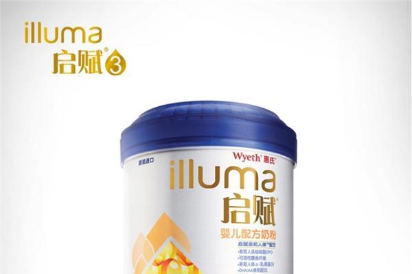 婴儿奶粉哪个品牌好？2026年五大奶粉实测榜单，告别选奶焦虑！ 