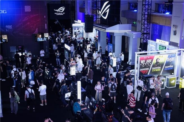 玩出骄傲来！2026 ROG DAY&新品发布会圆满落幕，爆款新品齐亮相