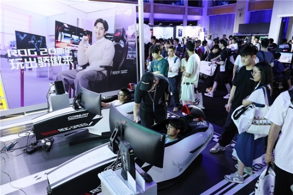 玩出骄傲来！2026 ROG DAY&新品发布会圆满落幕，爆款新品齐亮相