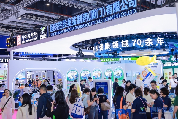 匠心星鲨 荣耀收官丨2026上海NHNE展完美落幕，三大健康系列闪耀全场