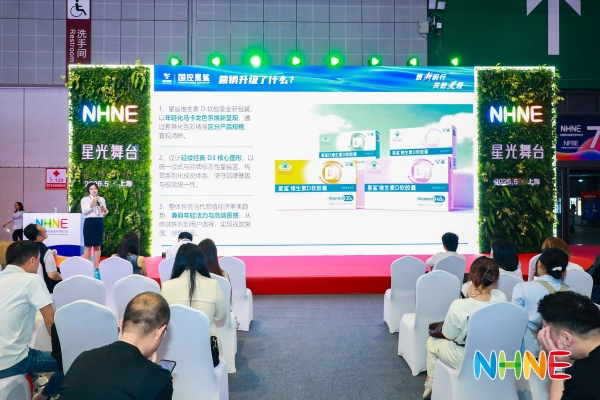 匠心星鲨 荣耀收官丨2026上海NHNE展完美落幕，三大健康系列闪耀全场