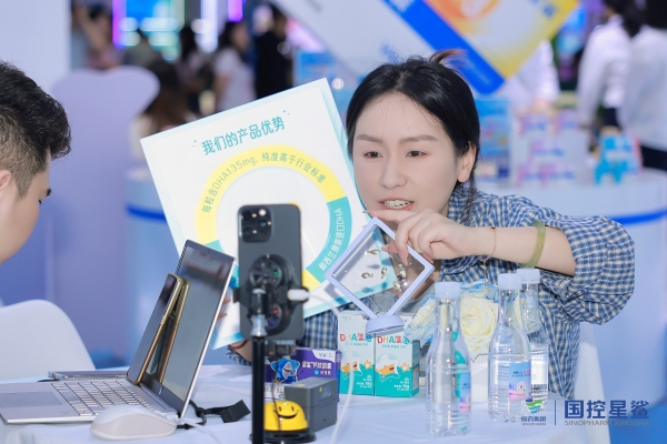 匠心星鲨 荣耀收官丨2026上海NHNE展完美落幕，三大健康系列闪耀全场