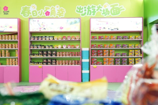 淮北食博会重磅启幕，打造绿色食品产业新高地！