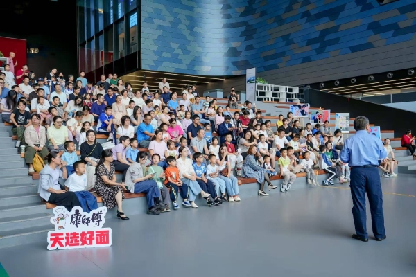 航天技术赋能“一碗面”，硬核科普亮相深圳科技馆
