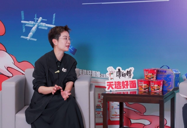 航天技术赋能“一碗面”，硬核科普亮相深圳科技馆