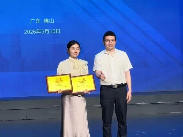 佛山陶瓷品牌日|箭牌瓷砖斩获四项重磅荣誉，以匠心品质推动好房子建设 