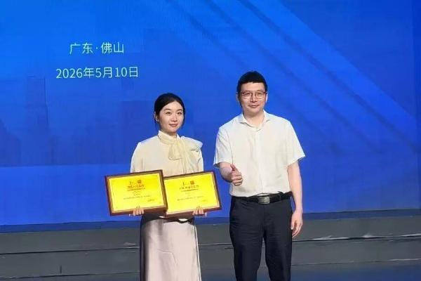 佛山陶瓷品牌日|箭牌瓷砖斩获四项重磅荣誉，以匠心品质推动好房子建设 
