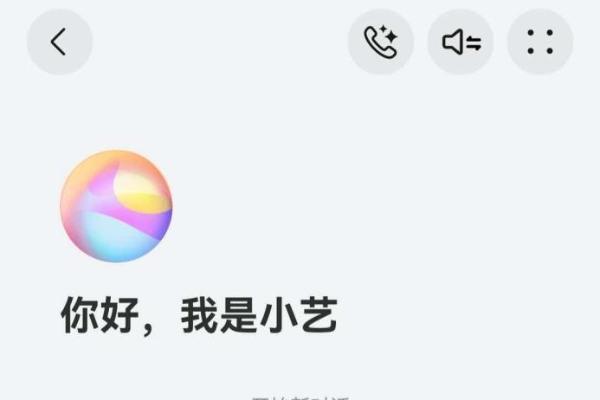从兵荒马乱到游刃有余，这套超能小艺的“后勤攻略”建议高考生家长收藏 