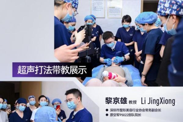 首发“渐进式高能抗衰”皮肤抗衰诊疗体系 朗姿医美持续领跑抗衰赛道 