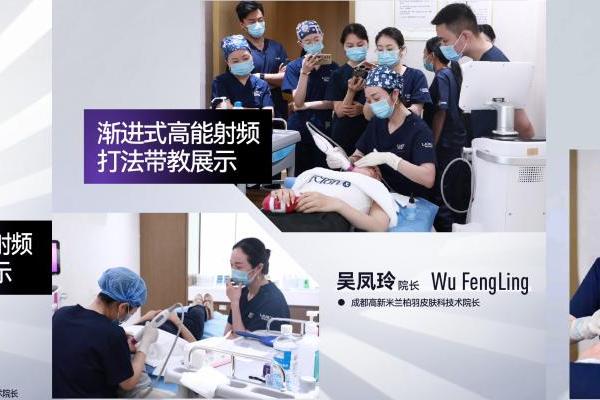 首发“渐进式高能抗衰”皮肤抗衰诊疗体系 朗姿医美持续领跑抗衰赛道 
