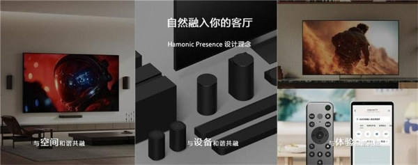 白天不用拉窗帘的电视来了！索尼9系II奇迹黑屏Pro，拯救采光好的客厅 
