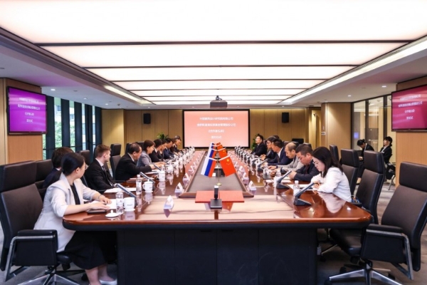 俄罗斯直接投资基金与中国建筑设计研究院有限公司达成长期战略合作，共同推进中俄两国基础设施项目建设 