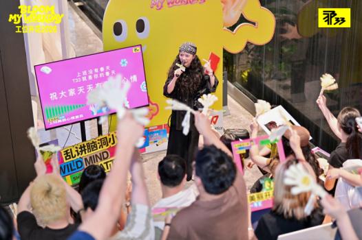 「工位开花2026」在深圳：当一座城市开始讨论打工人的心情 