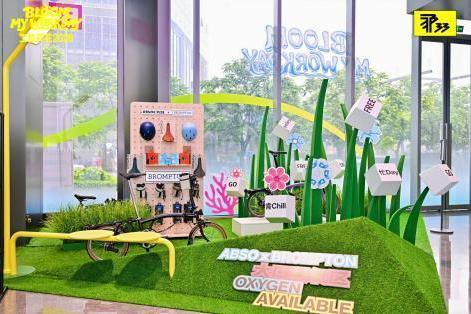 「工位开花2026」在深圳：当一座城市开始讨论打工人的心情 