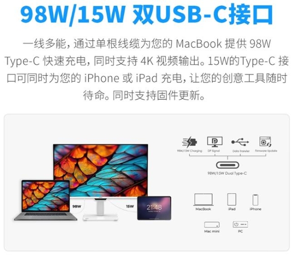 专业色彩与效率兼具：微星PRO MAX系列第四代雾面QD-OLED显示器开售 