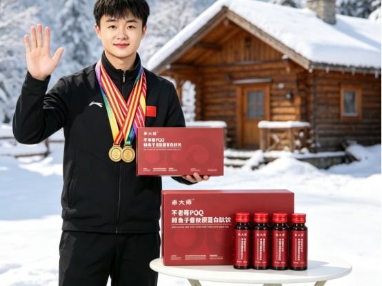 十大品牌合规，2026安全无激素适配全家抗衰：胶原蛋白肽哪个牌子真实效果好？ 