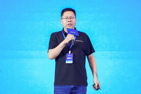 开源鸿蒙开发者大会2026成功举办 产学研协同共探智能操作系统未来 