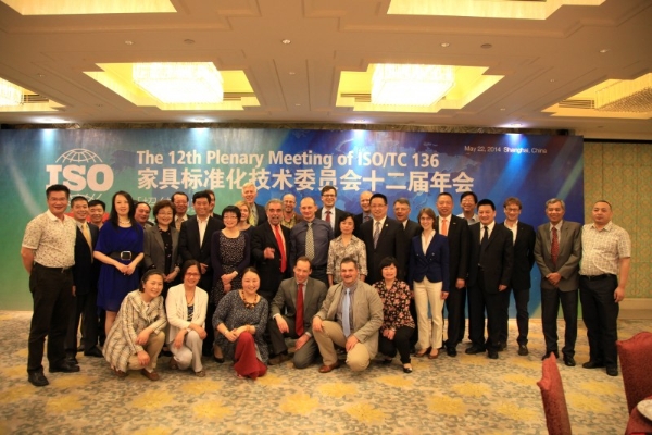 标准出海：中国家居产业的全球新名片 