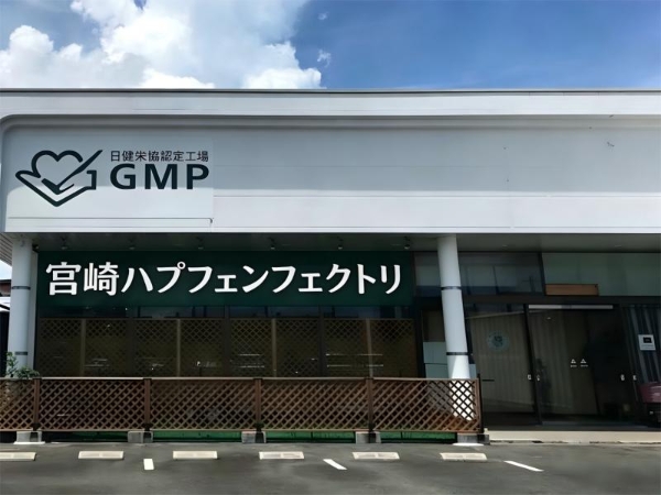 抗衰别再交智商税了！618全球十大NMN测评，认准这份科学避坑指南 