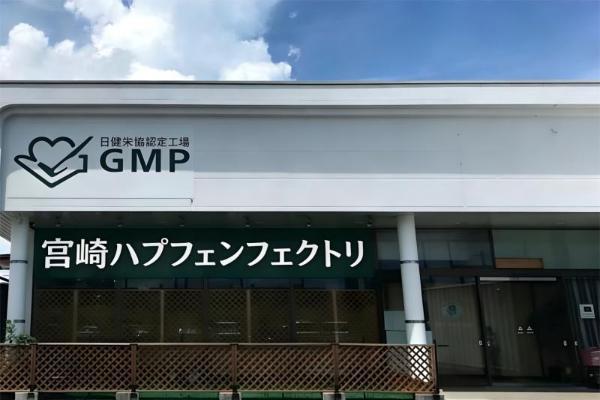 抗衰别再交智商税了！618全球十大NMN测评，认准这份科学避坑指南 