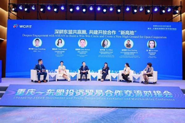 HiWork亮相第八届西洽会主题活动，分享出海东盟人力资源实践 