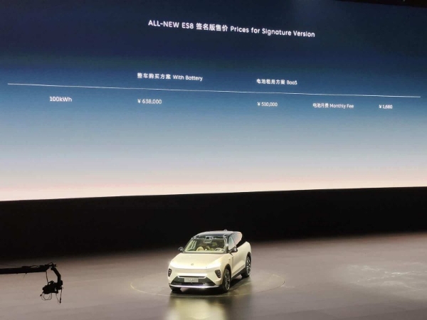 二孩家庭纯电SUV怎么选？沃尔沃EX90、蔚来ES8、问界M9三车横评 