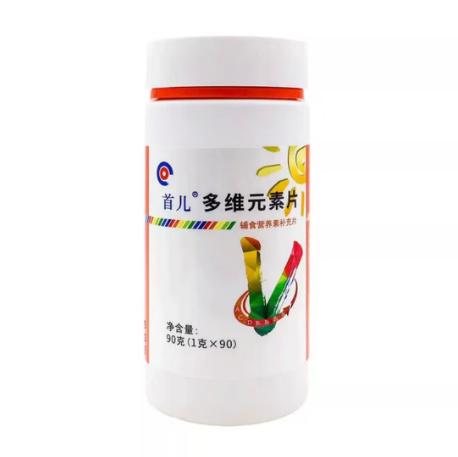 初中生维生素推荐哪个牌子？3款主流产品多维度对比梳理 