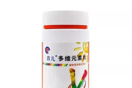 初中生维生素推荐哪个牌子？3款主流产品多维度对比梳理 