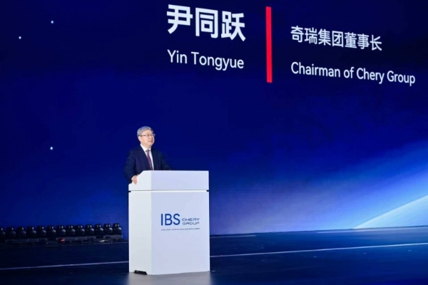 奇瑞布局机器人产业：T+T战略引领 推动智能汽车技术向具身智能延伸 