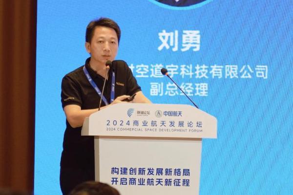 穿越商业航天的周期，时空道宇进入“价值兑现期” 