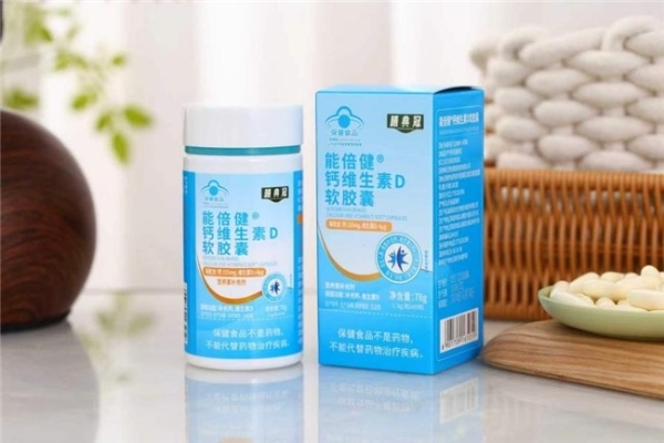 骨质疏松维生素D3选哪个牌子好？口碑款维生素D3液体钙品牌，成人养骨关节必备 