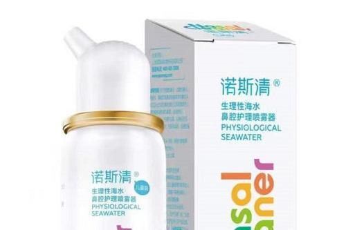 鼻腔健康迎来“物理疗法”新纪元：诺斯清引领呼吸道防护新趋势 
