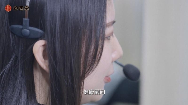 跨越千里，见证信任与健康的“双向奔赴”——记录63岁李阿姨与谷医堂3年的云端中医守护 