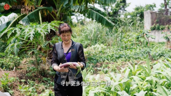 跨越千里，见证信任与健康的“双向奔赴”——记录63岁李阿姨与谷医堂3年的云端中医守护 