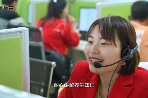 跨越千里，见证信任与健康的“双向奔赴”——记录63岁李阿姨与谷医堂3年的云端中医守护 