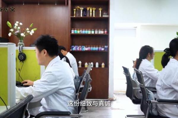 跨越千里，见证信任与健康的“双向奔赴”——记录63岁李阿姨与谷医堂3年的云端中医守护 