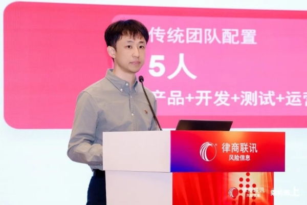 保险公司如何让AI真正“跑进”业务流程？ 