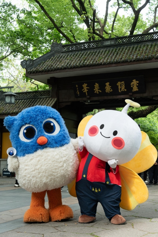 芝麻信用携手灵隐飞来峰 推出首个景区“信用预约”模式 以信用践行文明旅游 